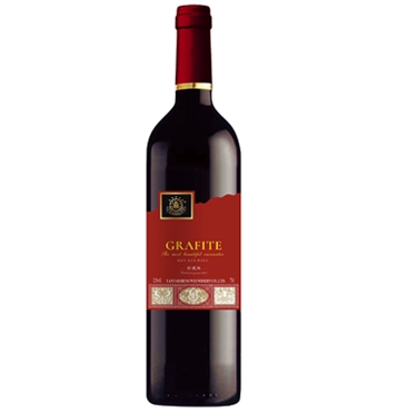 格拉菲特珍藏级干红葡萄酒