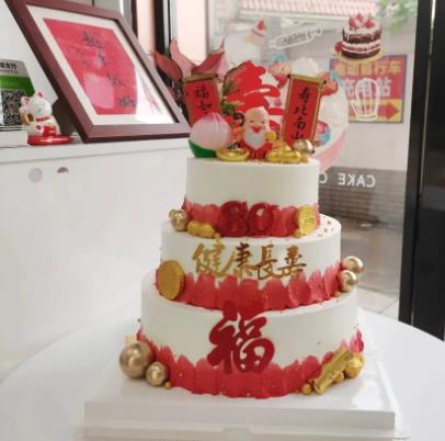 ������ʮ������ʲô���ĵ����