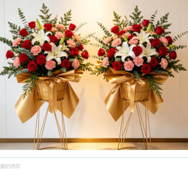 Ϊʲô��һ��ҵ��ô��,��һ��ҵ��ʲô����?